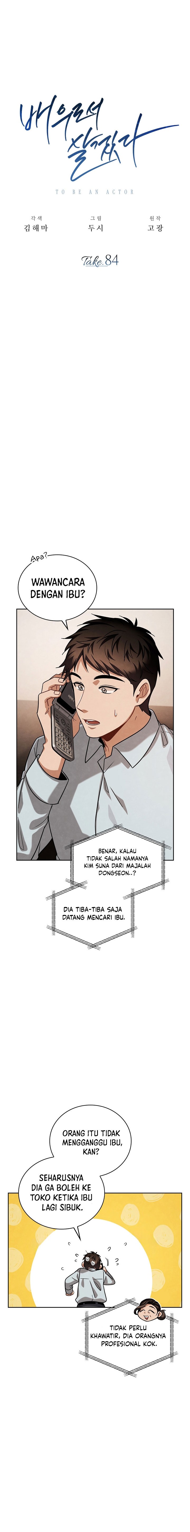Be the Actor Chapter 84
