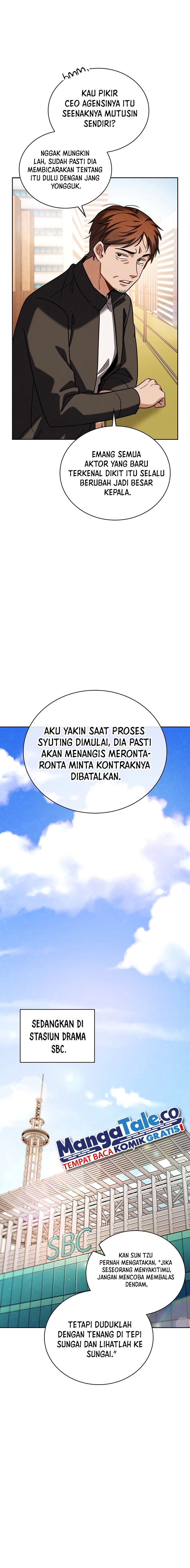 Be the Actor Chapter 84
