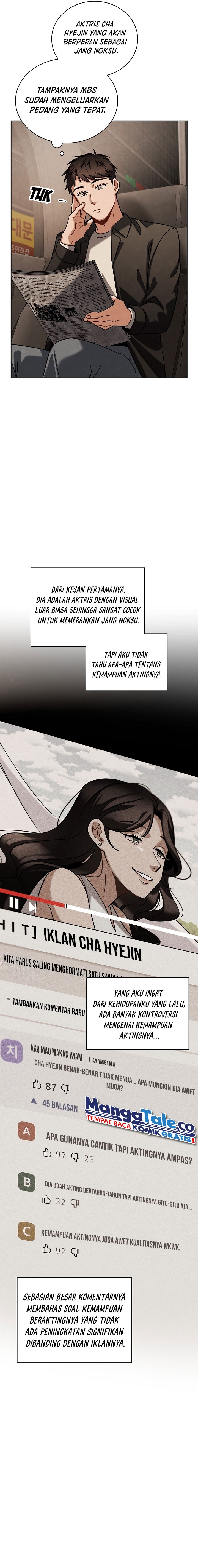 Be the Actor Chapter 84