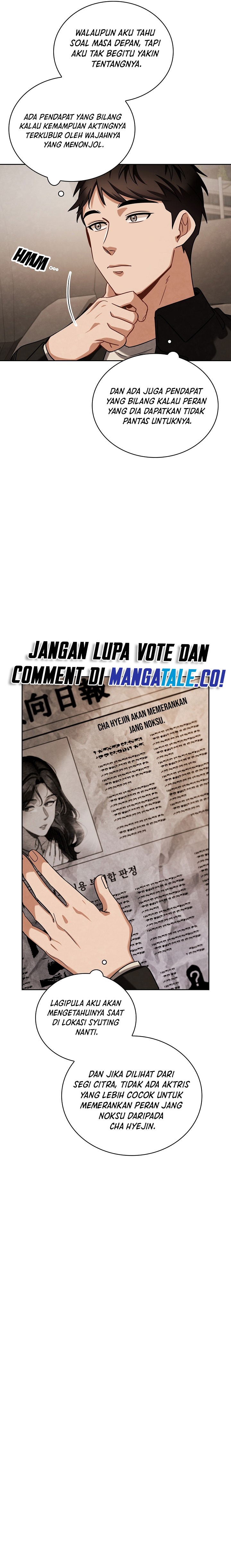 Be the Actor Chapter 84