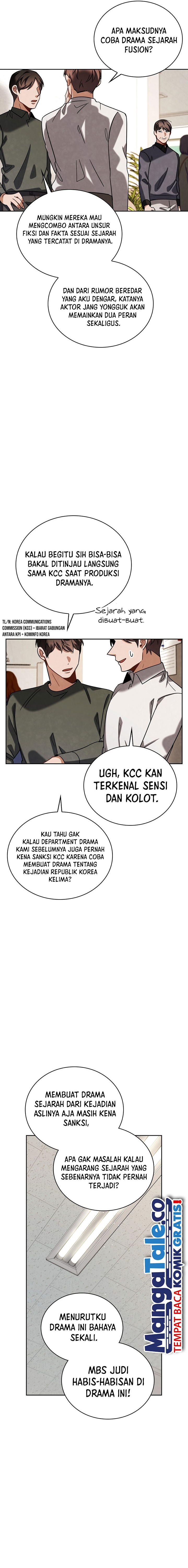 Be the Actor Chapter 84