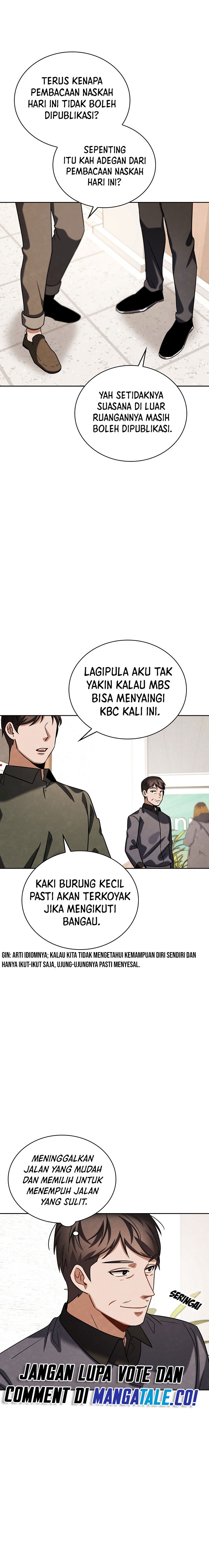 Be the Actor Chapter 84