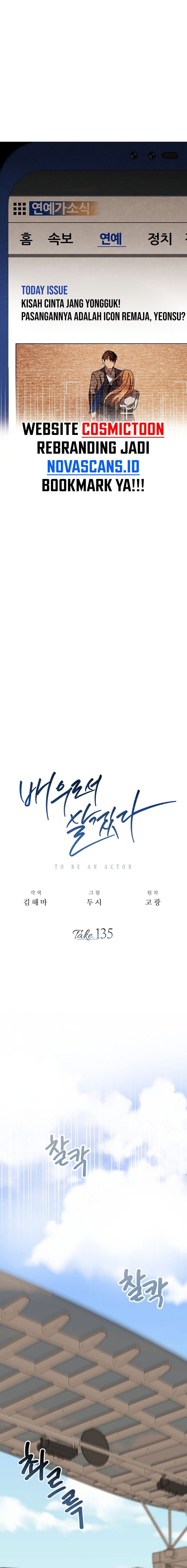 Be the Actor Chapter 135