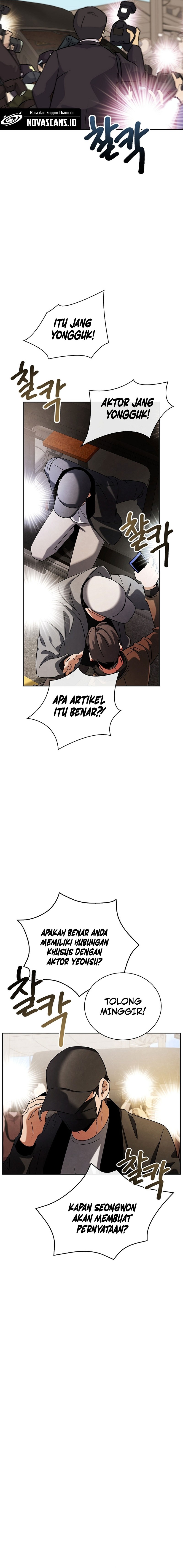 Be the Actor Chapter 135