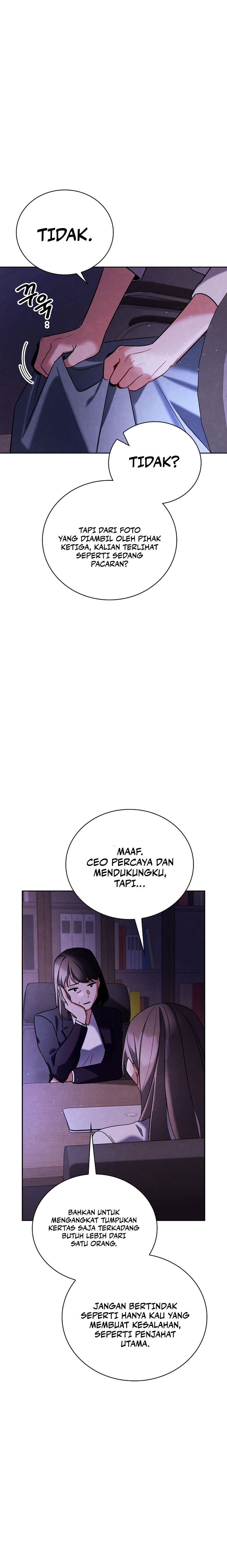 Be the Actor Chapter 135