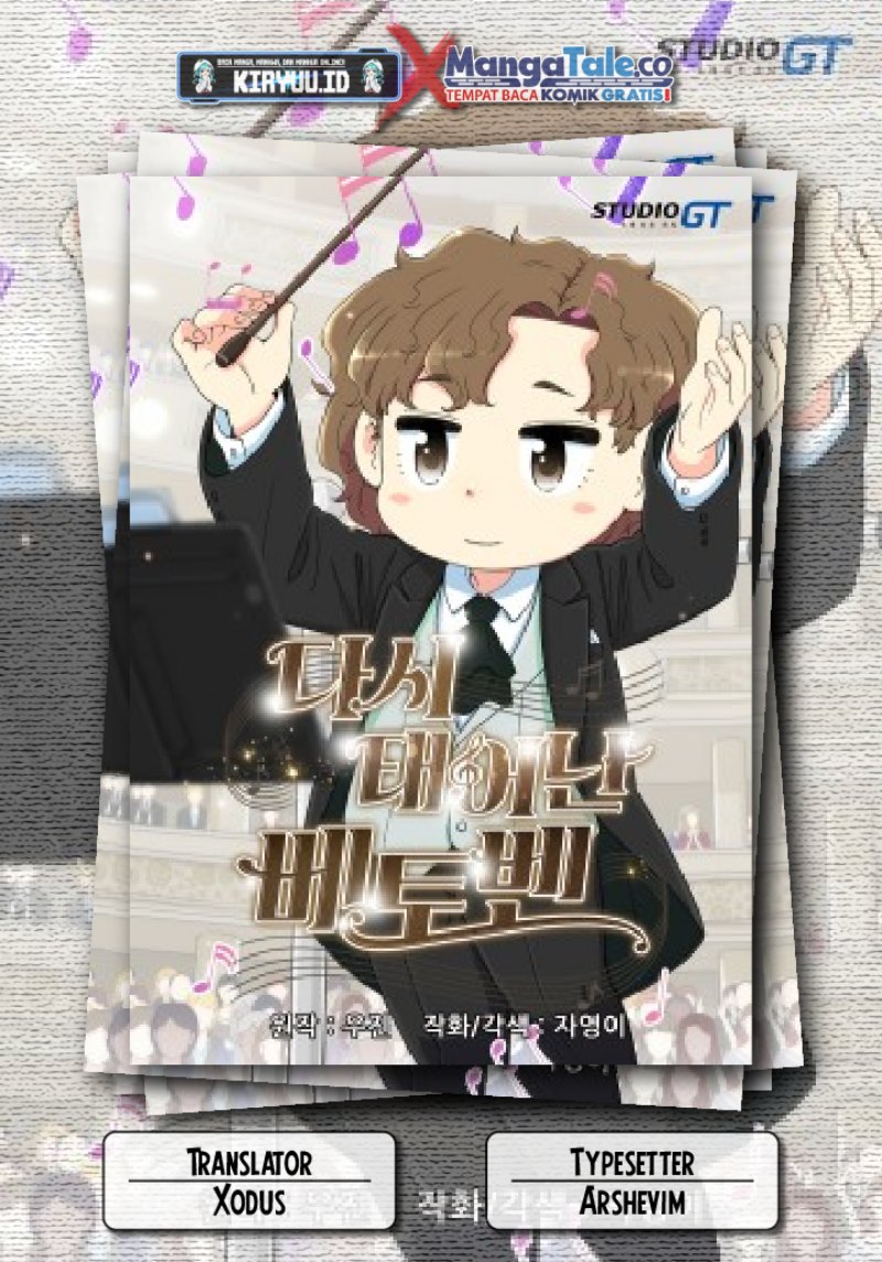 Beethoven Reborn Chapter 20