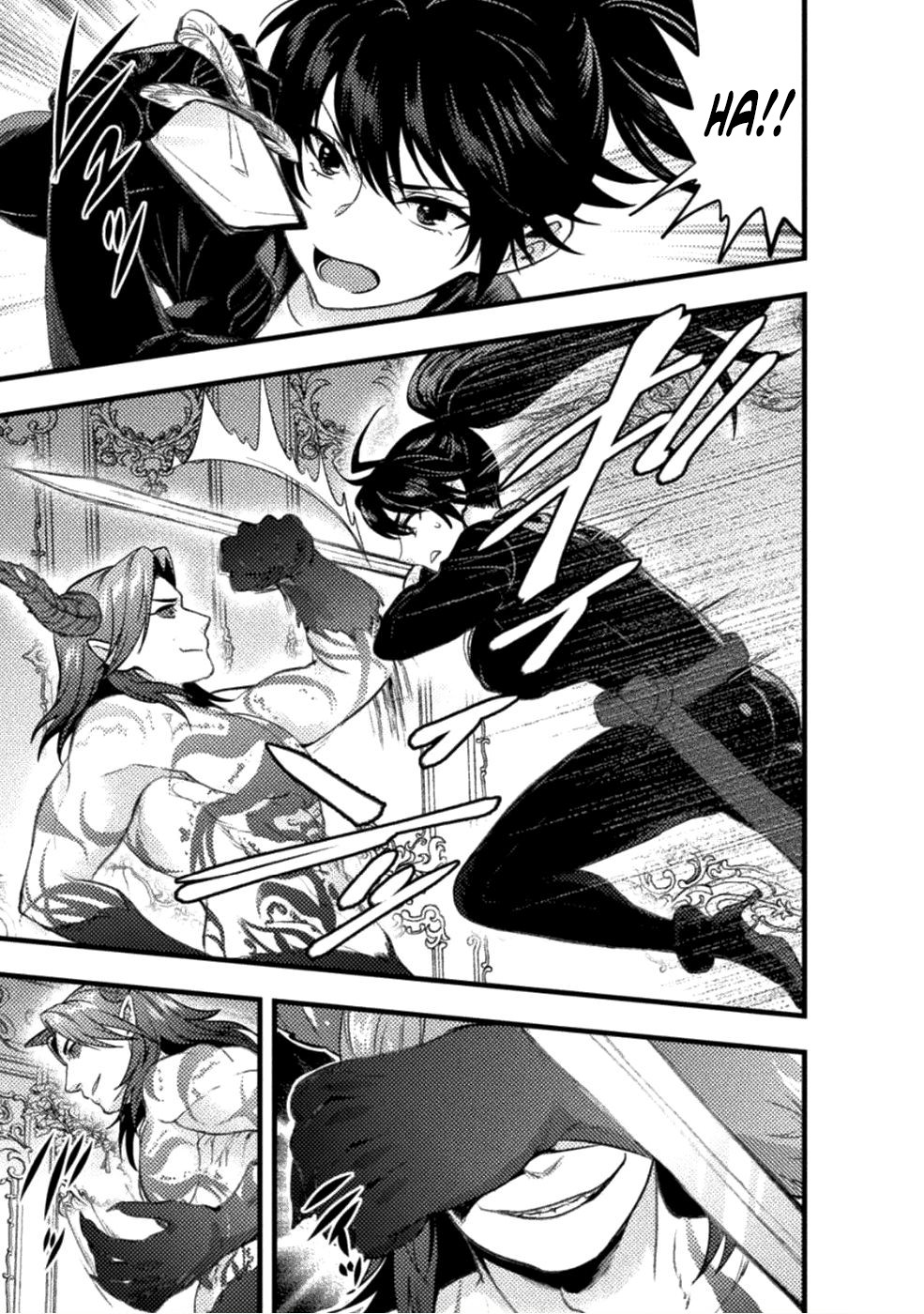 Bijo to Kenja to Majin no Ken Chapter 6
