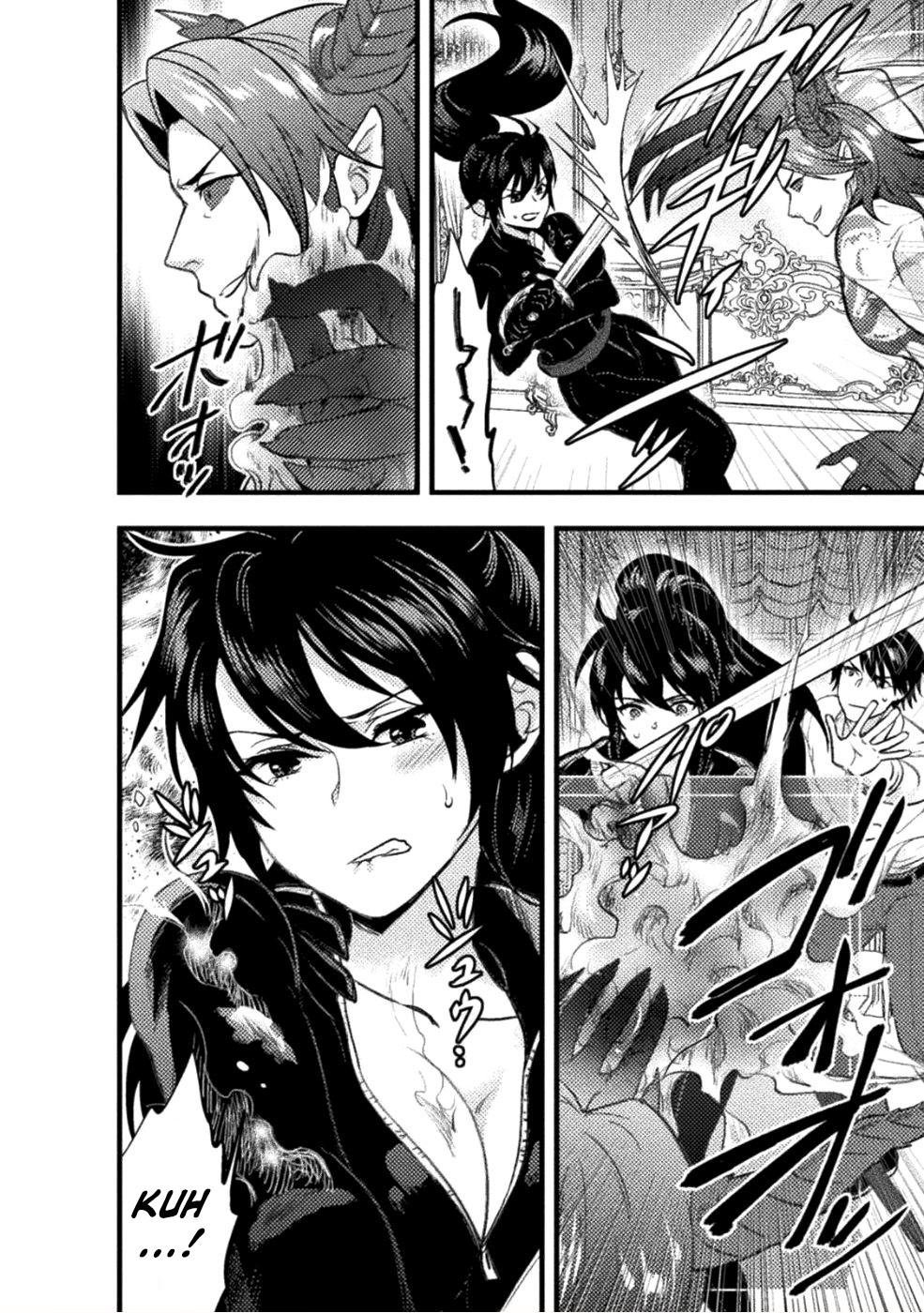 Bijo to Kenja to Majin no Ken Chapter 6
