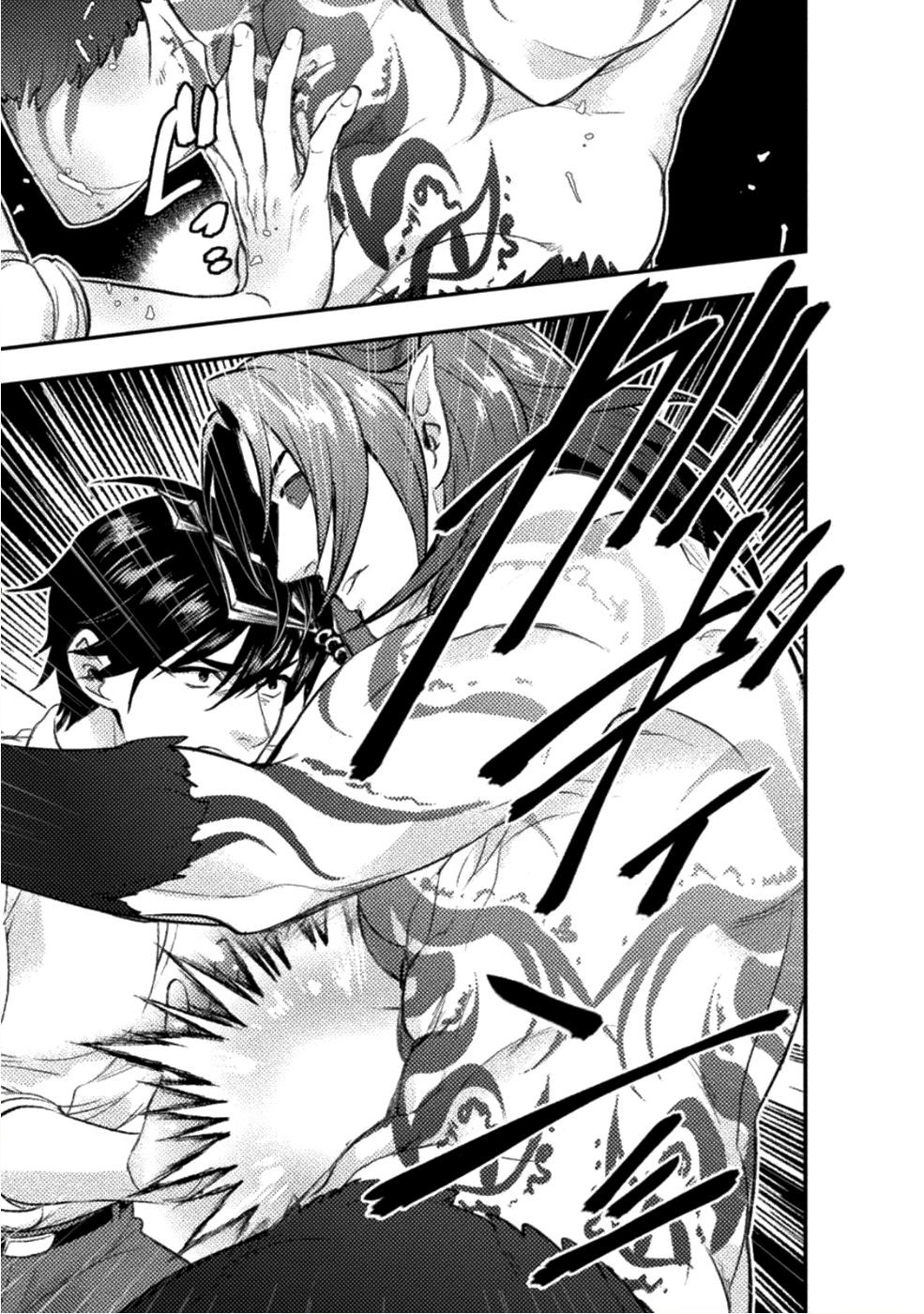 Bijo to Kenja to Majin no Ken Chapter 6