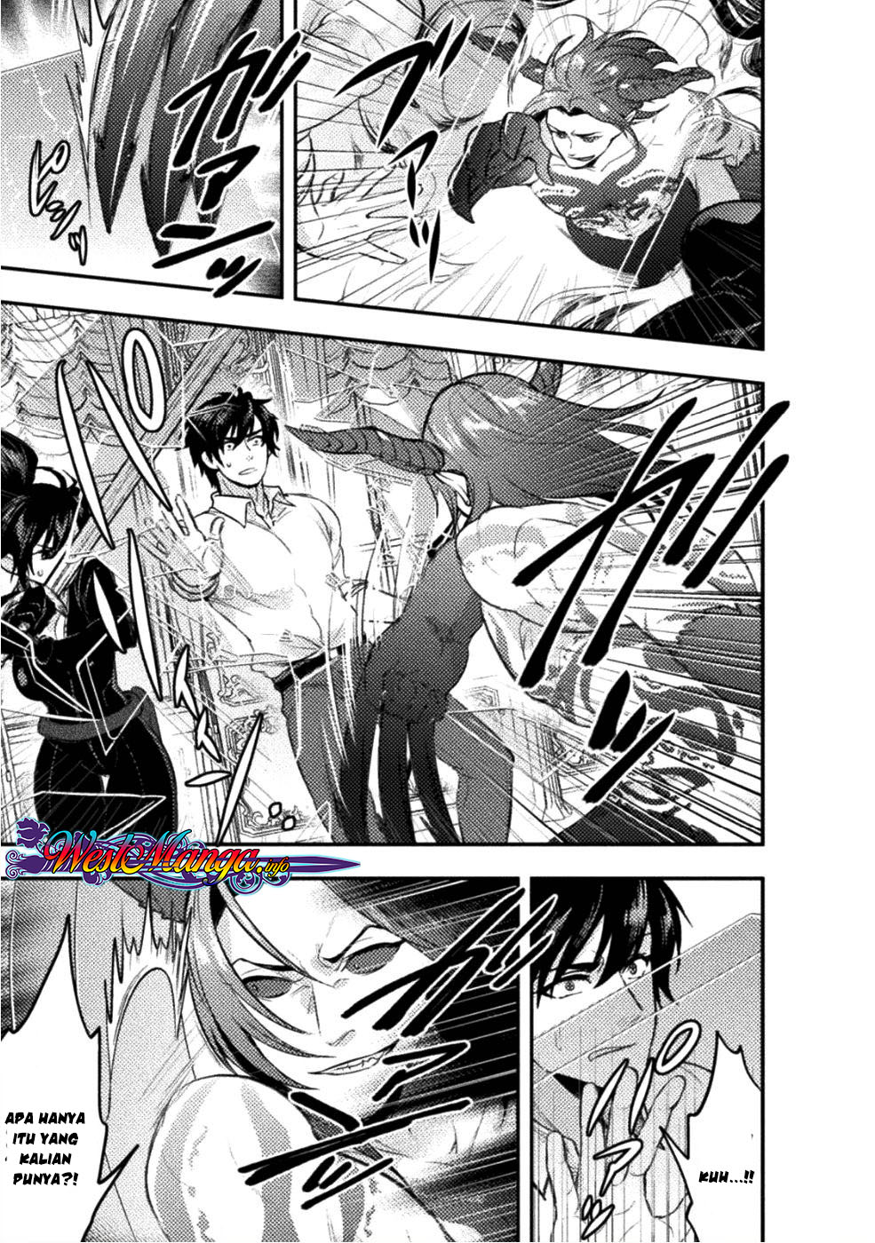 Bijo to Kenja to Majin no Ken Chapter 6