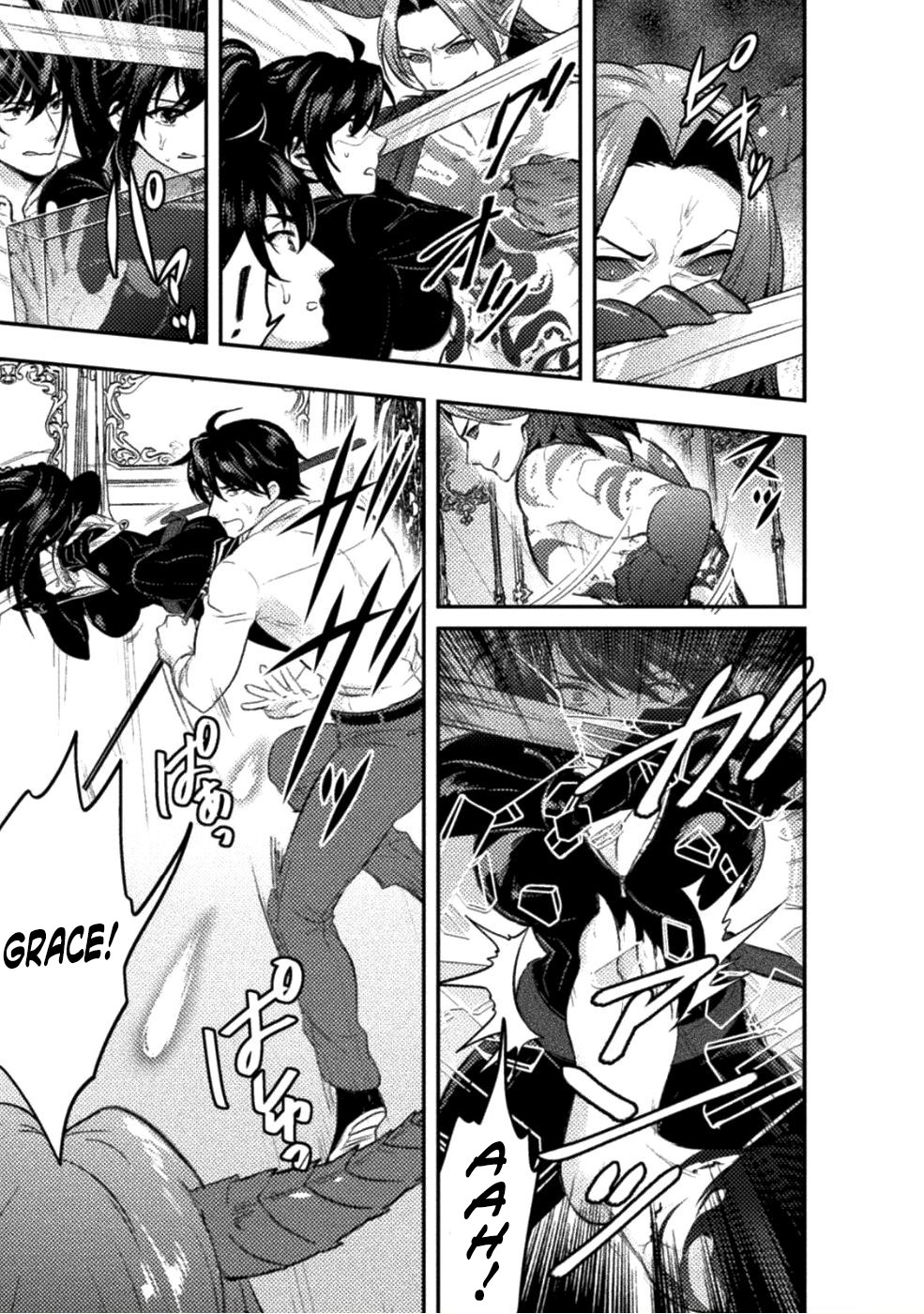 Bijo to Kenja to Majin no Ken Chapter 6