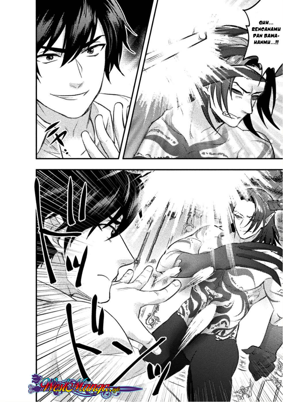 Bijo to Kenja to Majin no Ken Chapter 6