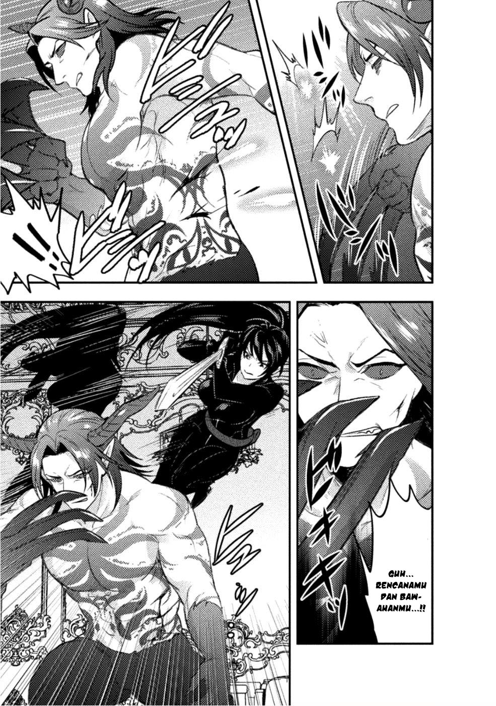 Bijo to Kenja to Majin no Ken Chapter 6