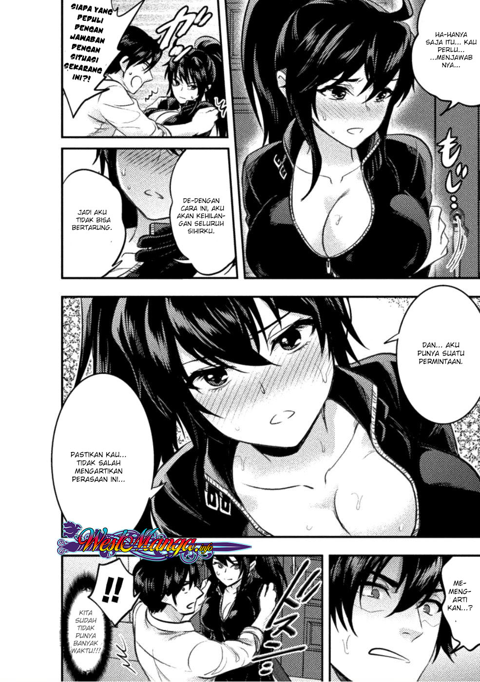 Bijo to Kenja to Majin no Ken Chapter 6