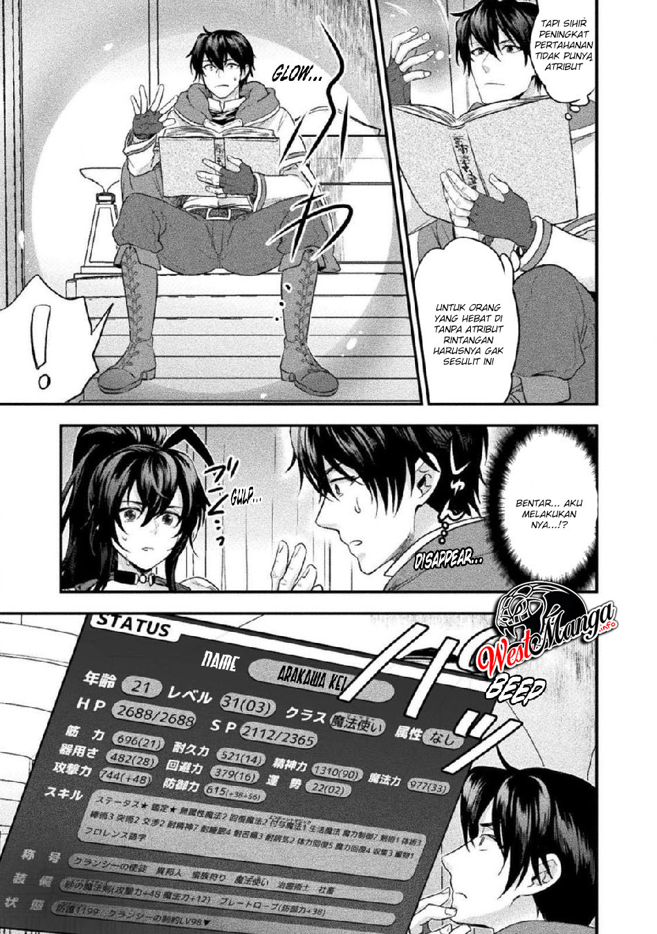 Bijo to Kenja to Majin no Ken Chapter 9