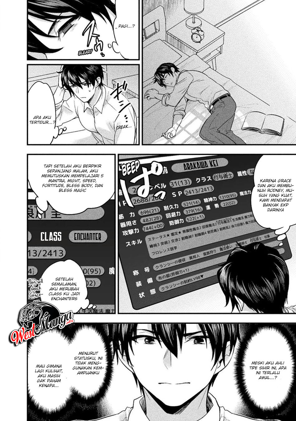 Bijo to Kenja to Majin no Ken Chapter 9