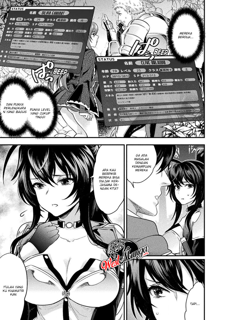 Bijo to Kenja to Majin no Ken Chapter 9