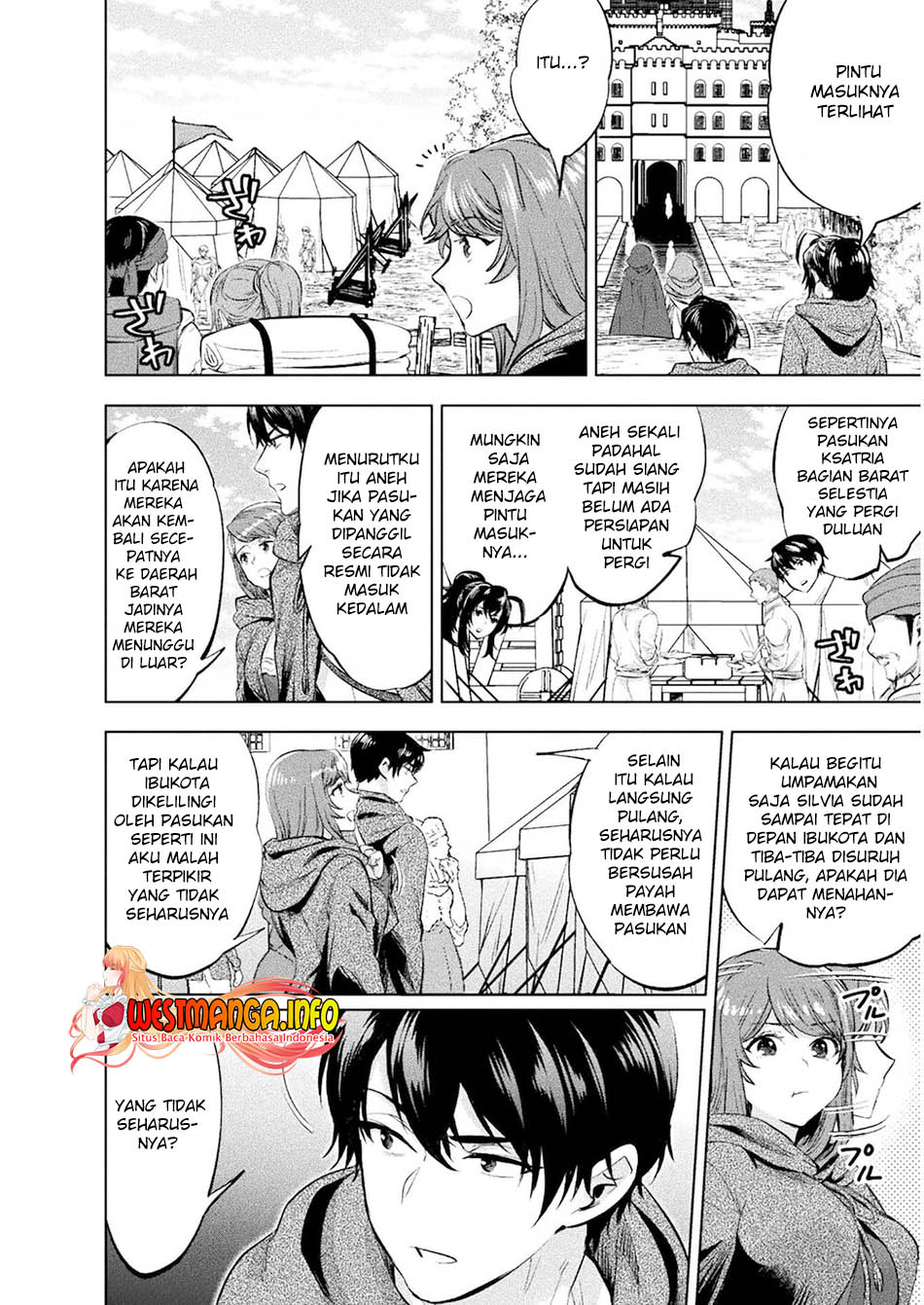 Bijo to Kenja to Majin no Ken Chapter 17