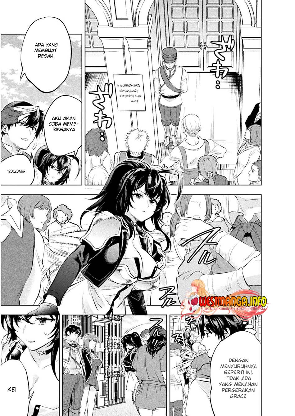 Bijo to Kenja to Majin no Ken Chapter 17