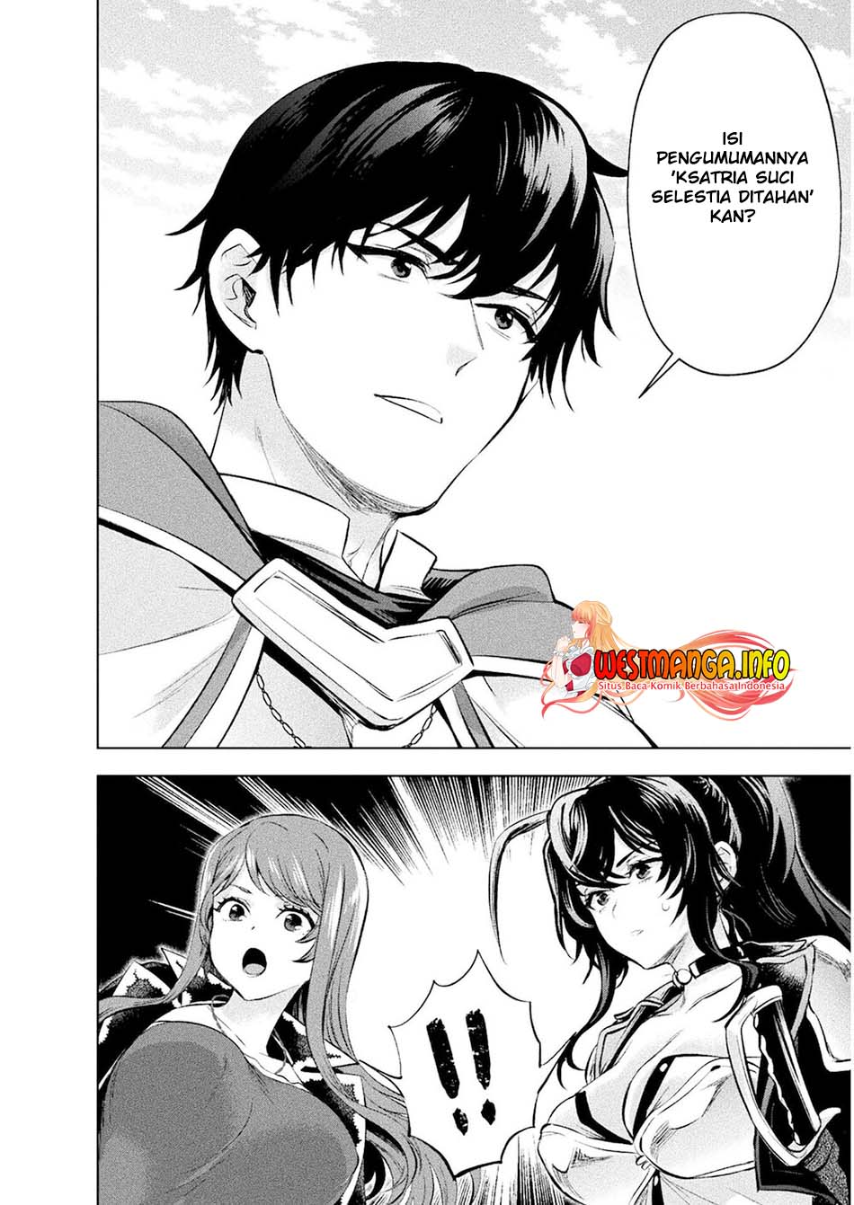 Bijo to Kenja to Majin no Ken Chapter 17