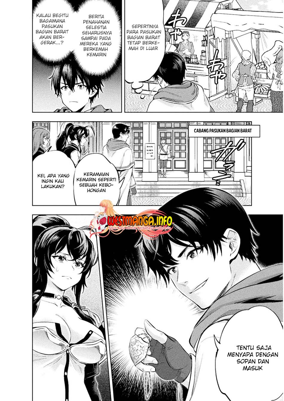 Bijo to Kenja to Majin no Ken Chapter 17