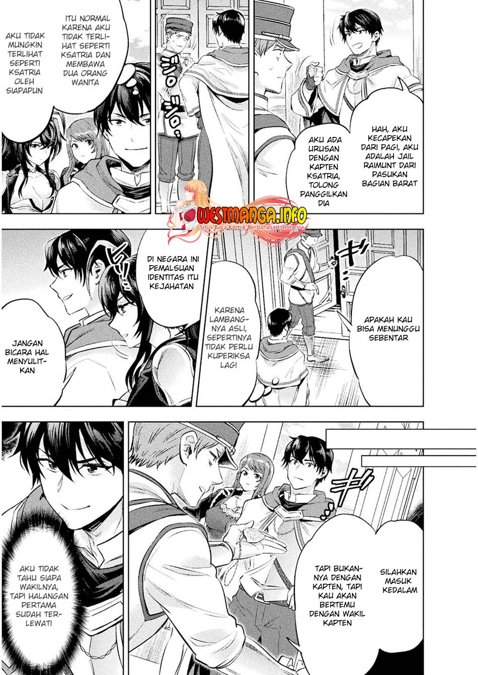 Bijo to Kenja to Majin no Ken Chapter 17