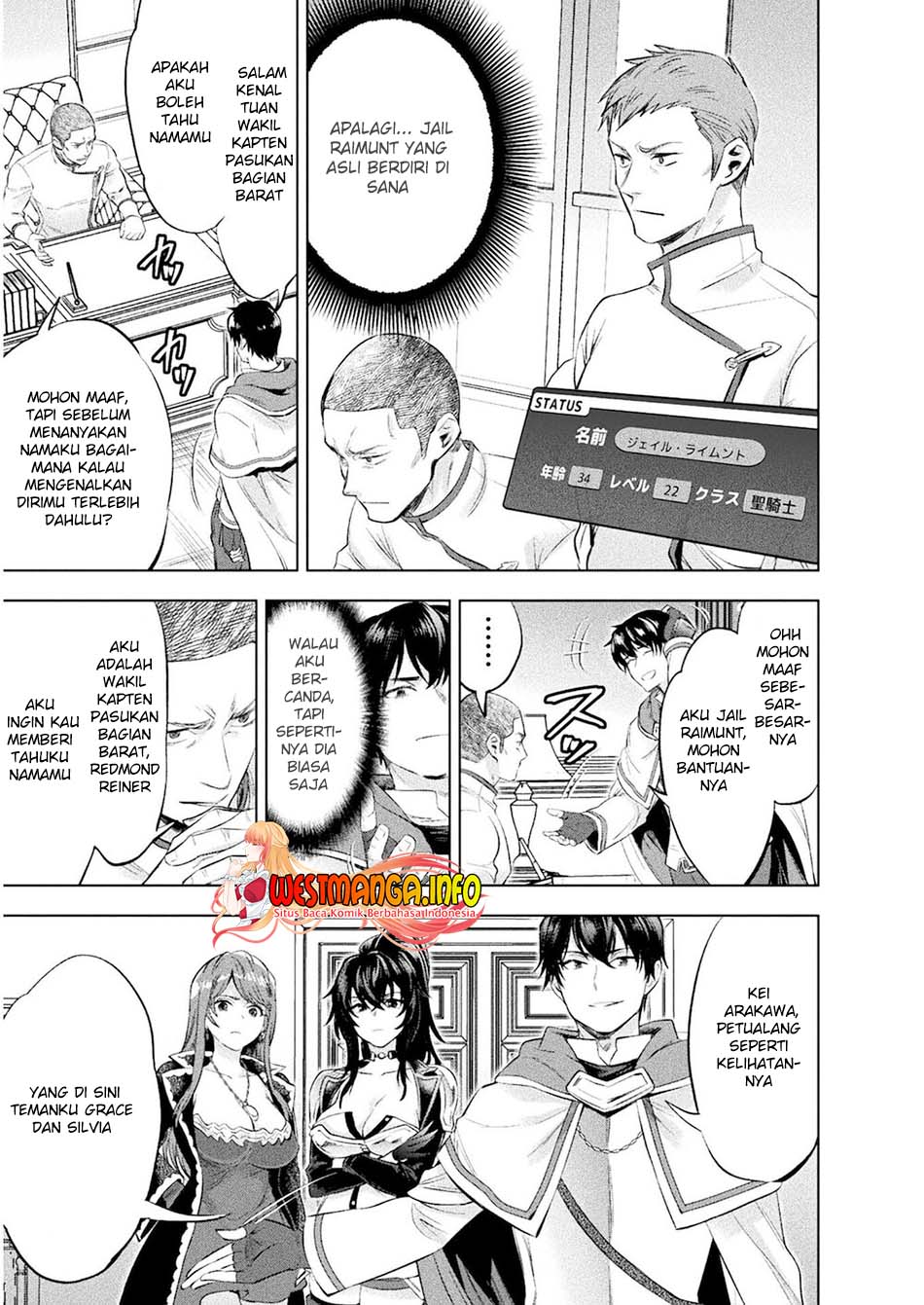 Bijo to Kenja to Majin no Ken Chapter 17