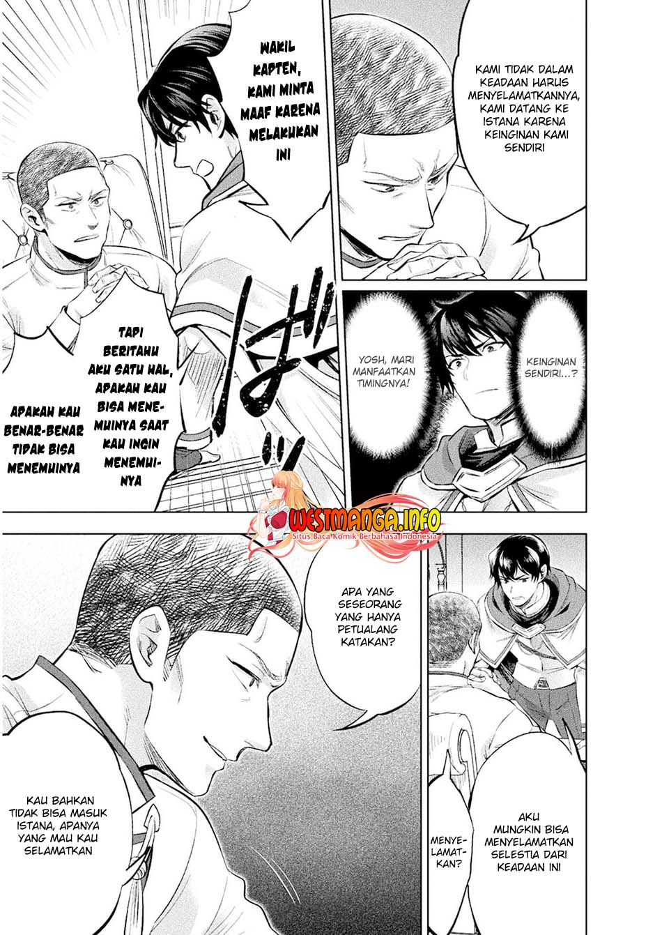 Bijo to Kenja to Majin no Ken Chapter 17