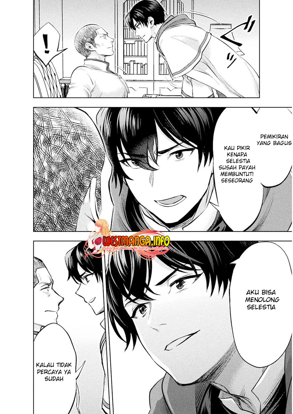 Bijo to Kenja to Majin no Ken Chapter 17