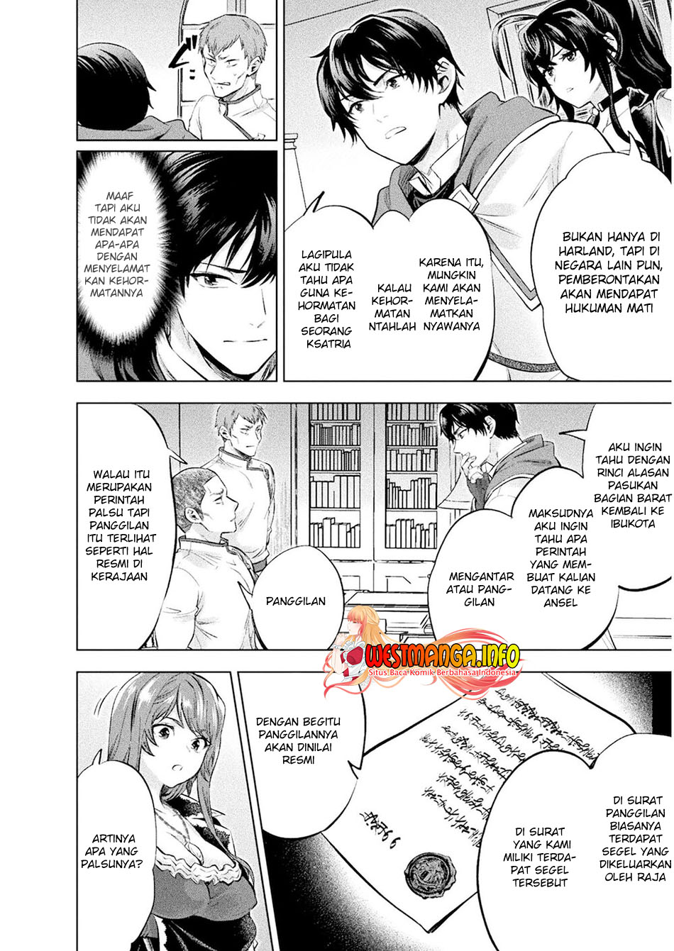 Bijo to Kenja to Majin no Ken Chapter 17