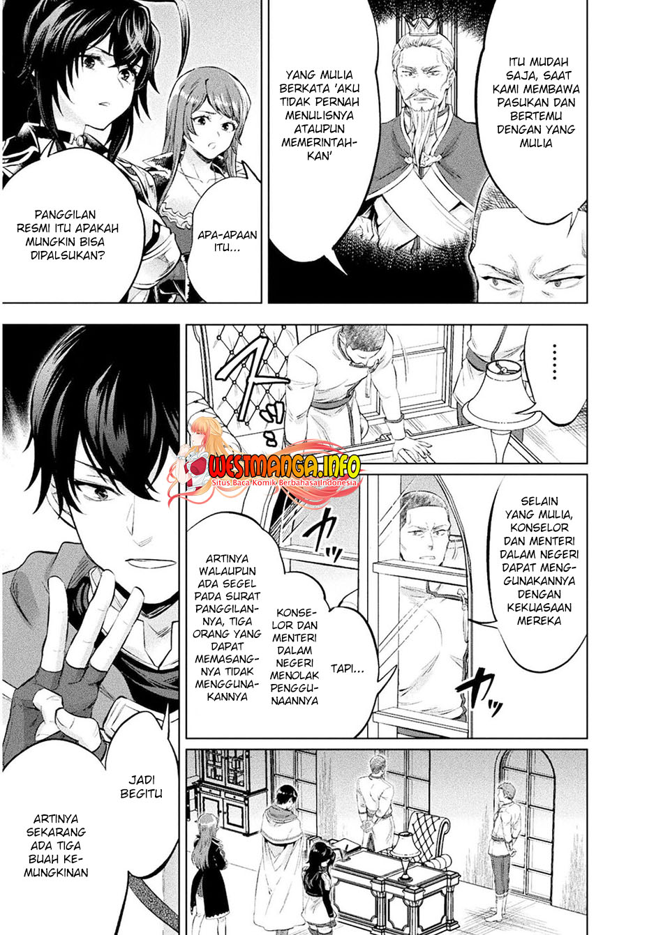Bijo to Kenja to Majin no Ken Chapter 17