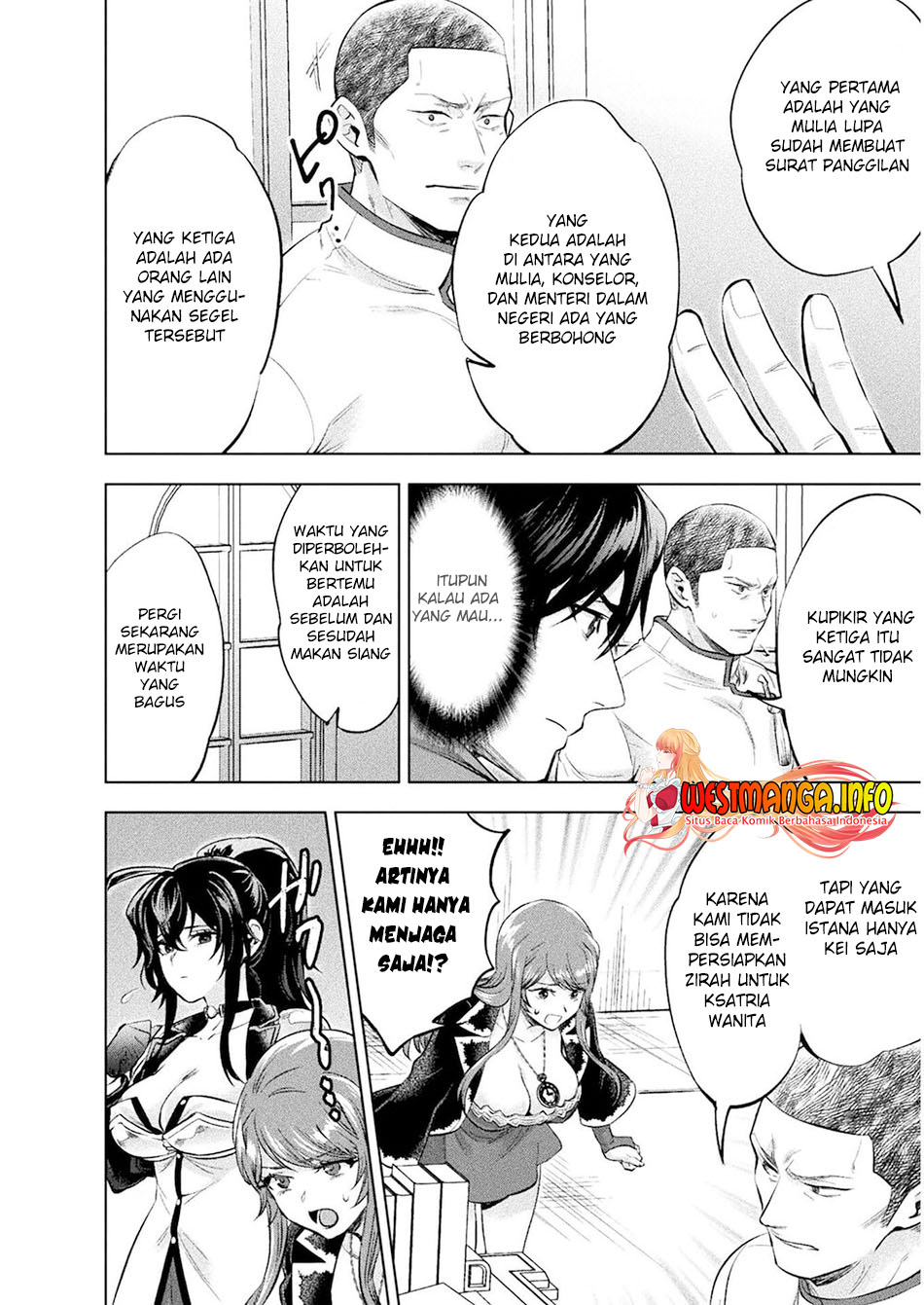 Bijo to Kenja to Majin no Ken Chapter 17