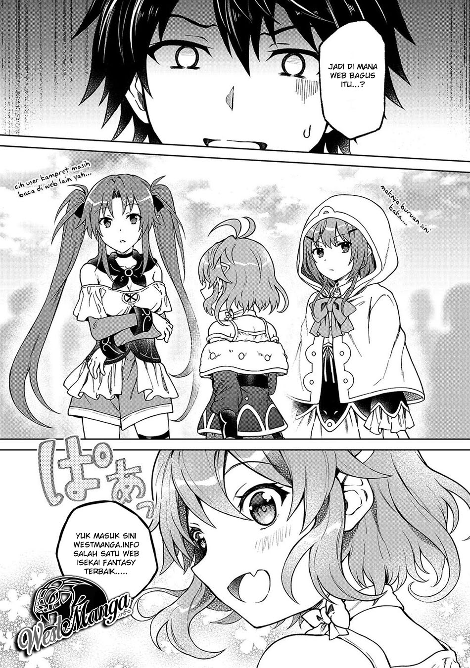Bijo to Kenja to Majin no Ken Chapter 17