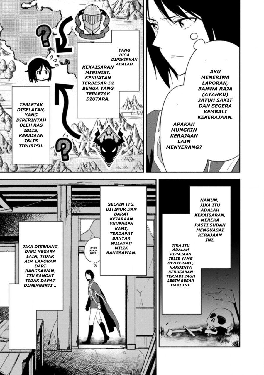 Binbou Kokka no Kuroji Kaikaku ~Kanemouke no Tame Nara Shudan o Erabanai ore ga, Naze ka Zessansarete iru Ken ni Tsuite~ Chapter 1