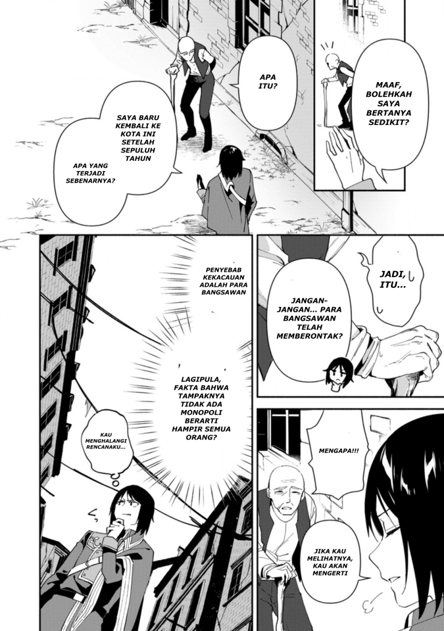 Binbou Kokka no Kuroji Kaikaku ~Kanemouke no Tame Nara Shudan o Erabanai ore ga, Naze ka Zessansarete iru Ken ni Tsuite~ Chapter 1