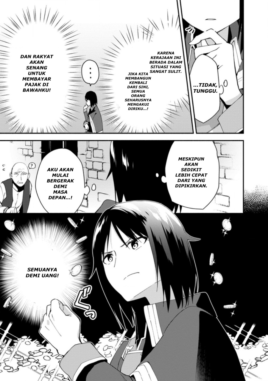 Binbou Kokka no Kuroji Kaikaku ~Kanemouke no Tame Nara Shudan o Erabanai ore ga, Naze ka Zessansarete iru Ken ni Tsuite~ Chapter 1