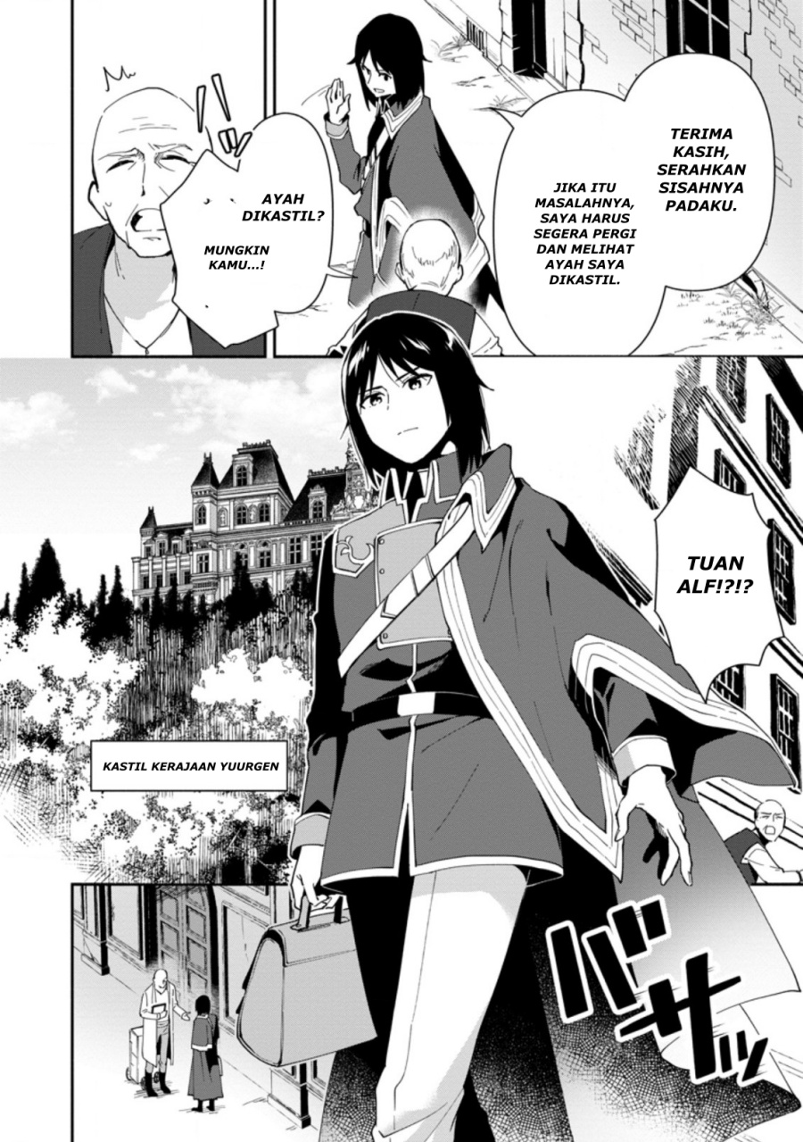 Binbou Kokka no Kuroji Kaikaku ~Kanemouke no Tame Nara Shudan o Erabanai ore ga, Naze ka Zessansarete iru Ken ni Tsuite~ Chapter 1