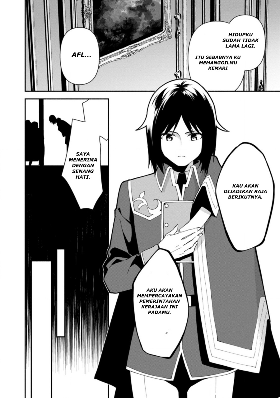 Binbou Kokka no Kuroji Kaikaku ~Kanemouke no Tame Nara Shudan o Erabanai ore ga, Naze ka Zessansarete iru Ken ni Tsuite~ Chapter 1