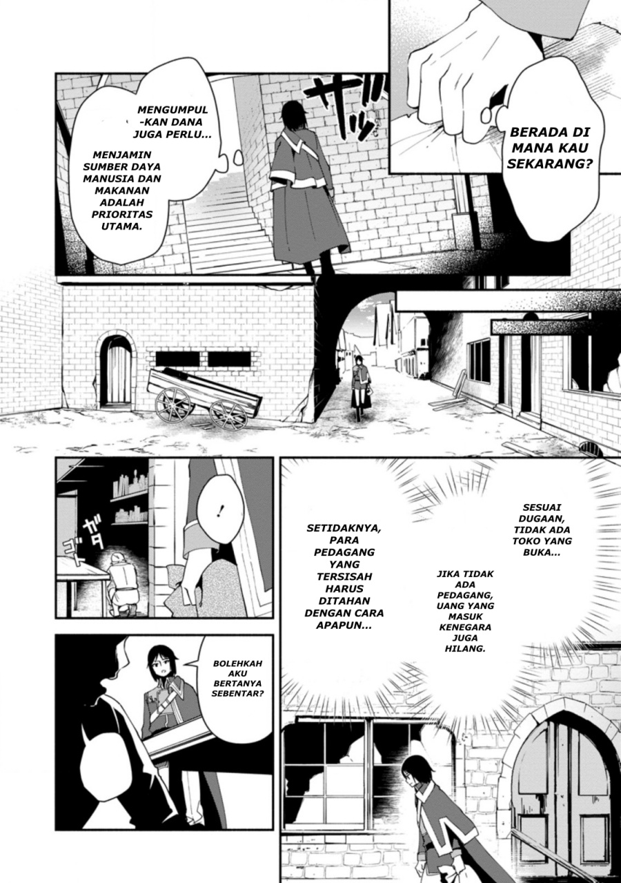 Binbou Kokka no Kuroji Kaikaku ~Kanemouke no Tame Nara Shudan o Erabanai ore ga, Naze ka Zessansarete iru Ken ni Tsuite~ Chapter 1