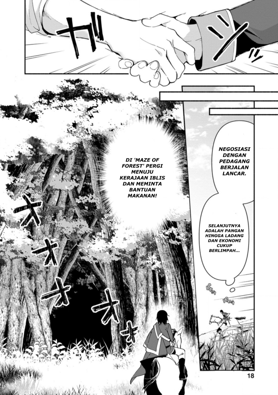 Binbou Kokka no Kuroji Kaikaku ~Kanemouke no Tame Nara Shudan o Erabanai ore ga, Naze ka Zessansarete iru Ken ni Tsuite~ Chapter 1
