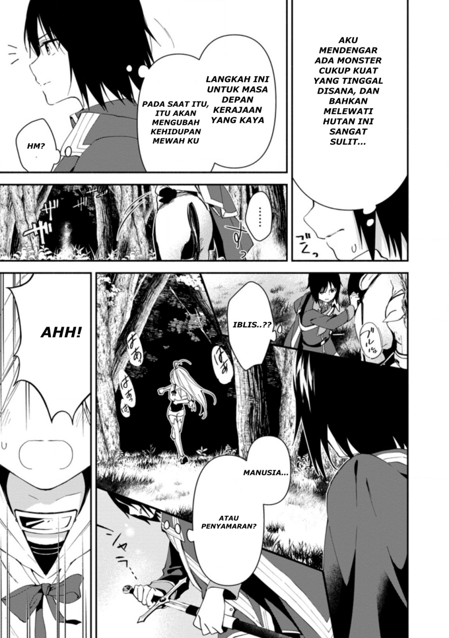 Binbou Kokka no Kuroji Kaikaku ~Kanemouke no Tame Nara Shudan o Erabanai ore ga, Naze ka Zessansarete iru Ken ni Tsuite~ Chapter 1