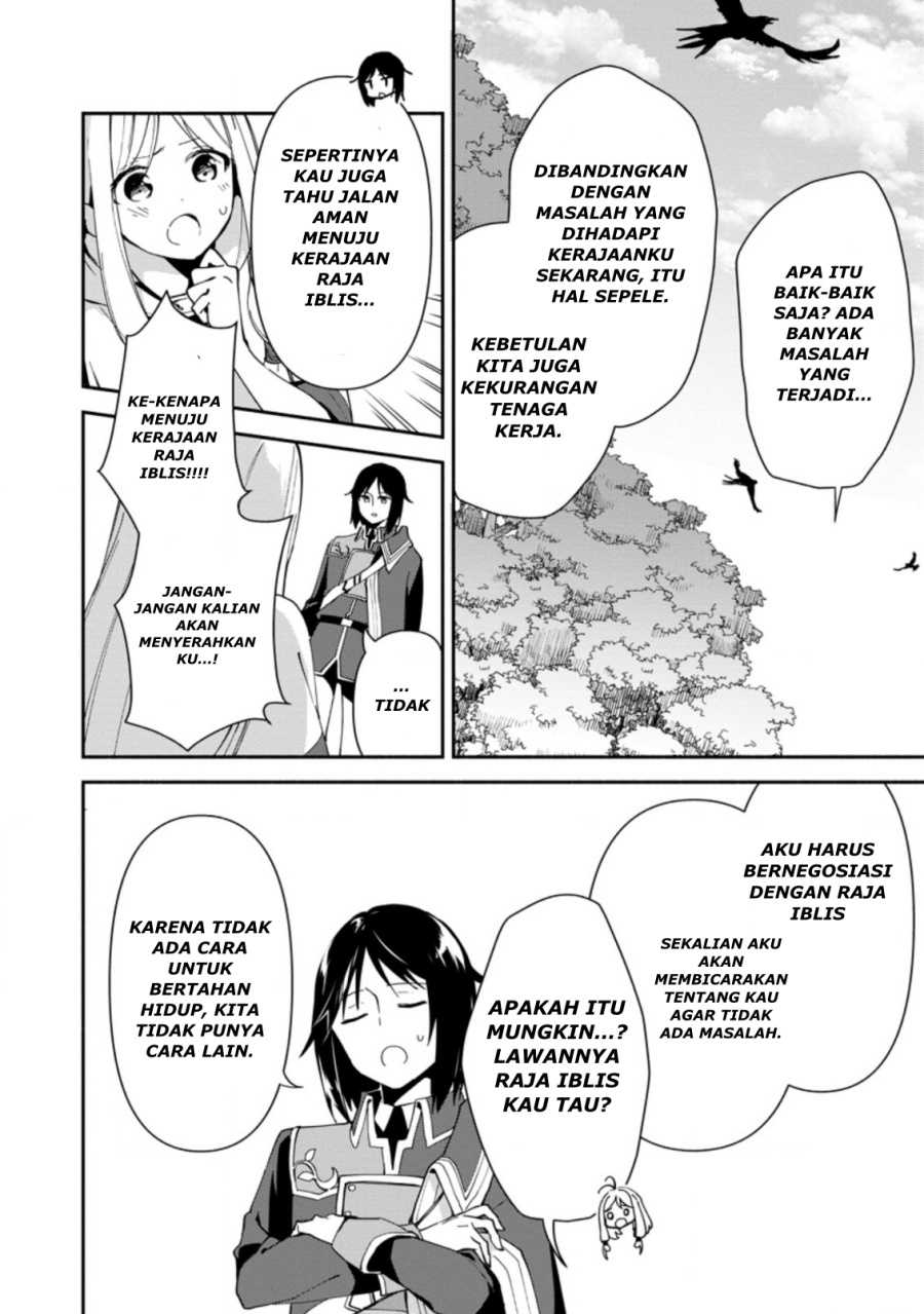Binbou Kokka no Kuroji Kaikaku ~Kanemouke no Tame Nara Shudan o Erabanai ore ga, Naze ka Zessansarete iru Ken ni Tsuite~ Chapter 1