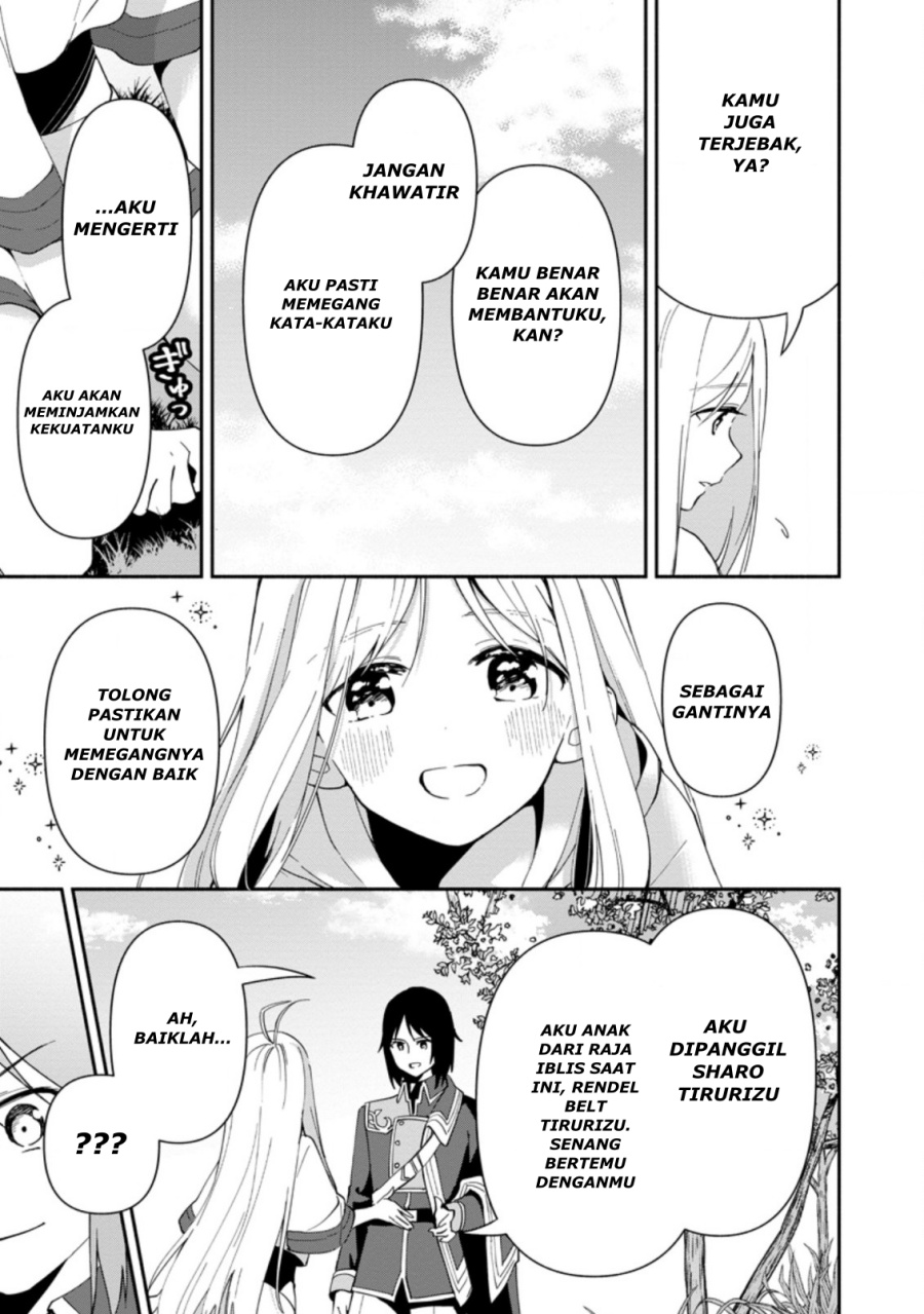 Binbou Kokka no Kuroji Kaikaku ~Kanemouke no Tame Nara Shudan o Erabanai ore ga, Naze ka Zessansarete iru Ken ni Tsuite~ Chapter 1
