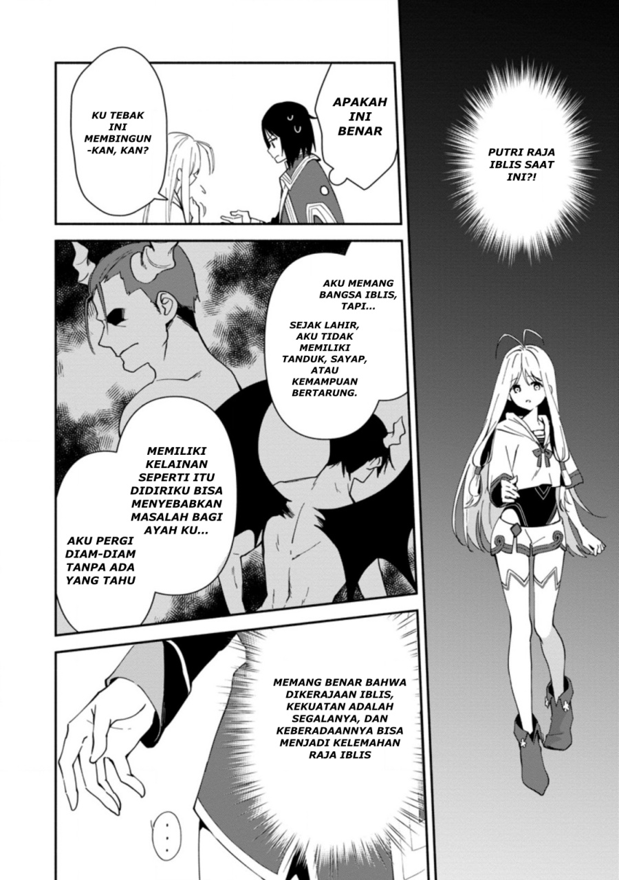 Binbou Kokka no Kuroji Kaikaku ~Kanemouke no Tame Nara Shudan o Erabanai ore ga, Naze ka Zessansarete iru Ken ni Tsuite~ Chapter 1