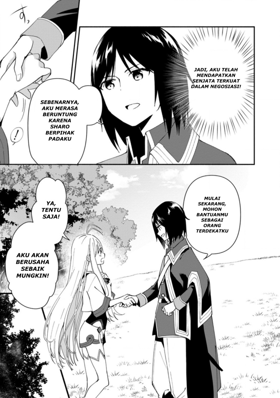 Binbou Kokka no Kuroji Kaikaku ~Kanemouke no Tame Nara Shudan o Erabanai ore ga, Naze ka Zessansarete iru Ken ni Tsuite~ Chapter 1