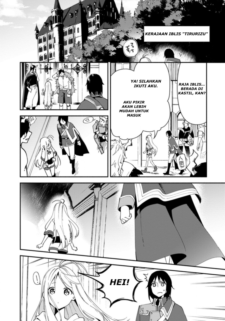 Binbou Kokka no Kuroji Kaikaku ~Kanemouke no Tame Nara Shudan o Erabanai ore ga, Naze ka Zessansarete iru Ken ni Tsuite~ Chapter 1