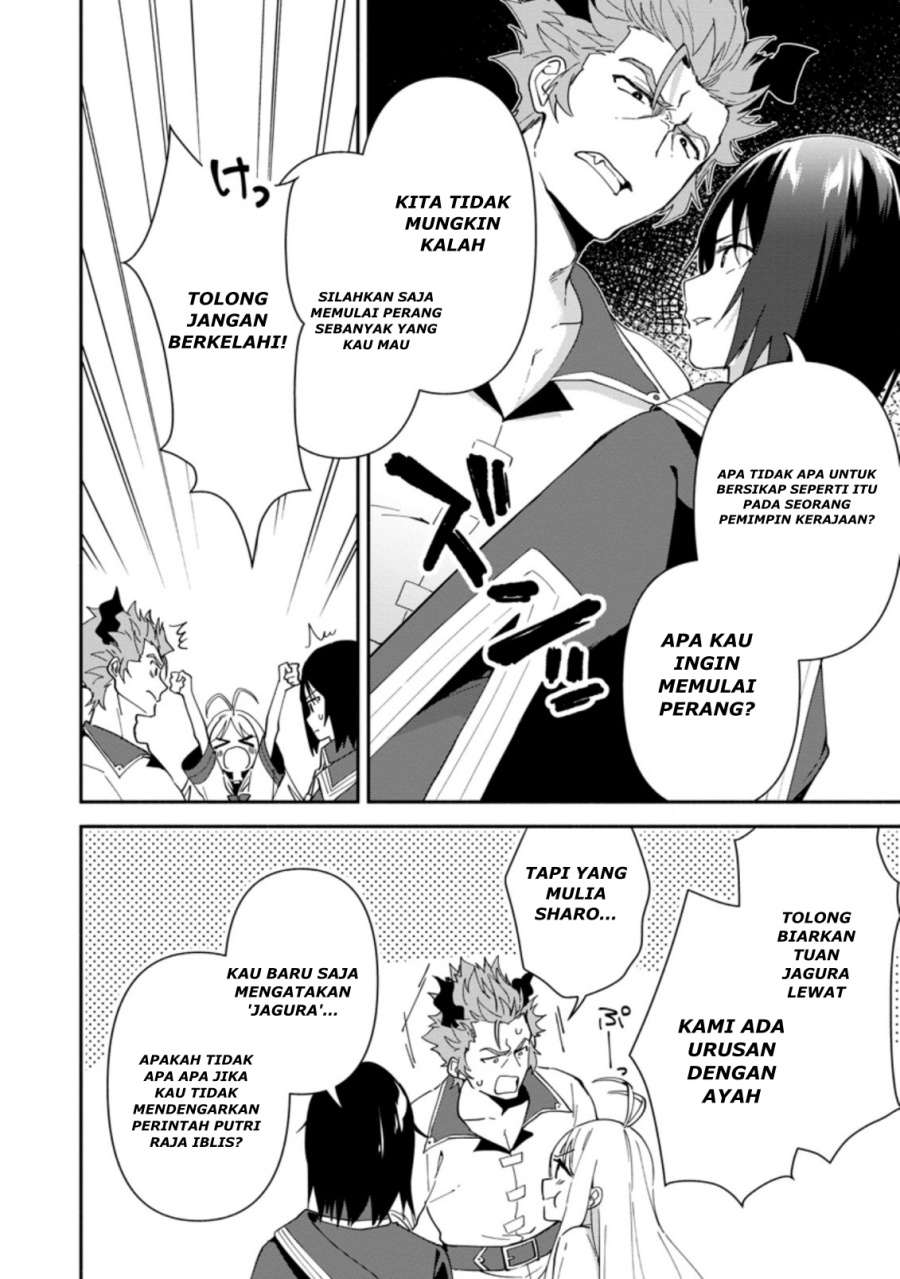 Binbou Kokka no Kuroji Kaikaku ~Kanemouke no Tame Nara Shudan o Erabanai ore ga, Naze ka Zessansarete iru Ken ni Tsuite~ Chapter 1