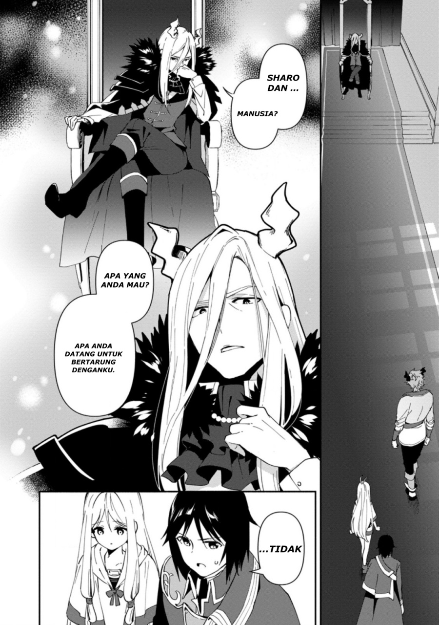Binbou Kokka no Kuroji Kaikaku ~Kanemouke no Tame Nara Shudan o Erabanai ore ga, Naze ka Zessansarete iru Ken ni Tsuite~ Chapter 1