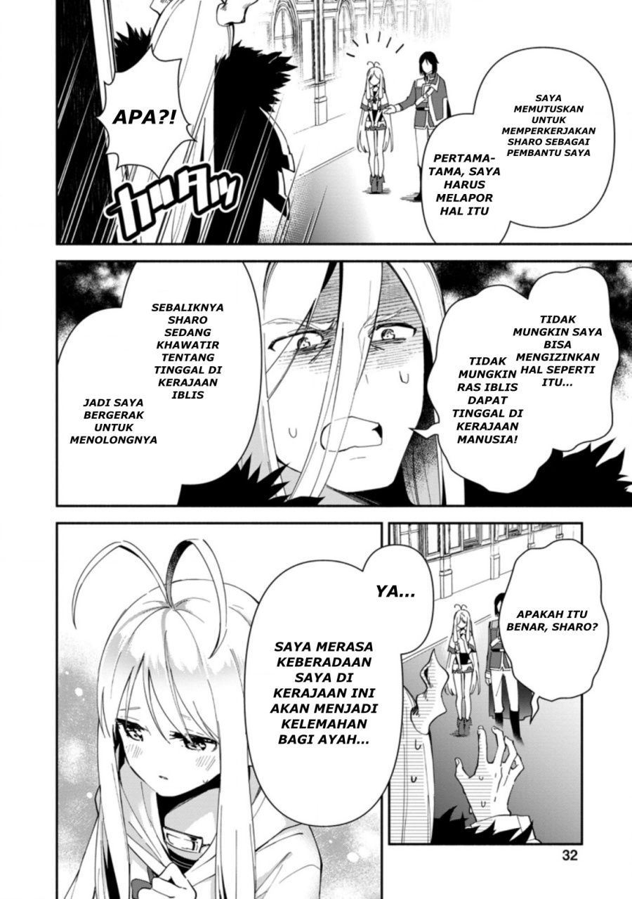Binbou Kokka no Kuroji Kaikaku ~Kanemouke no Tame Nara Shudan o Erabanai ore ga, Naze ka Zessansarete iru Ken ni Tsuite~ Chapter 1
