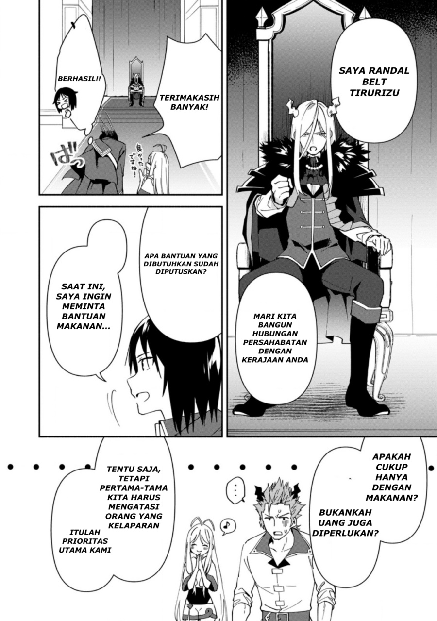 Binbou Kokka no Kuroji Kaikaku ~Kanemouke no Tame Nara Shudan o Erabanai ore ga, Naze ka Zessansarete iru Ken ni Tsuite~ Chapter 1